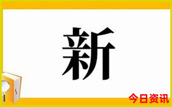 川西自驾游必去景点