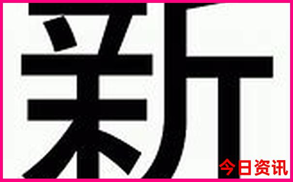 大别山旅游景点介绍
