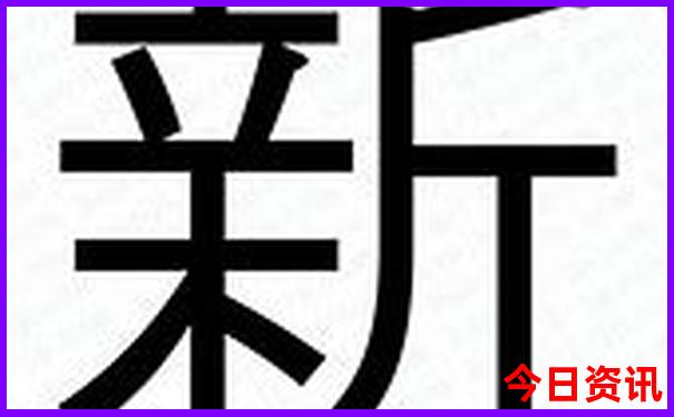 辽宁省必去十大景点